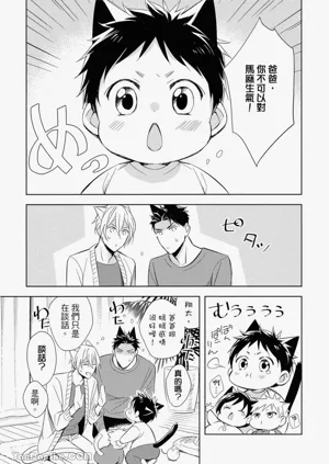 第90頁圖
