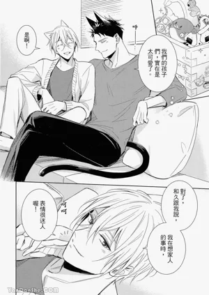 第93頁圖