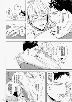 第95頁圖