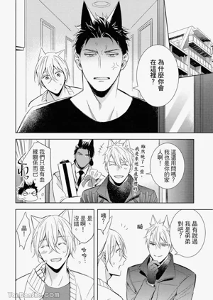 第99頁圖