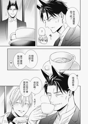 第105頁圖