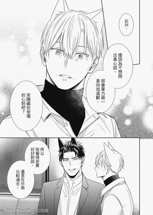第107頁圖