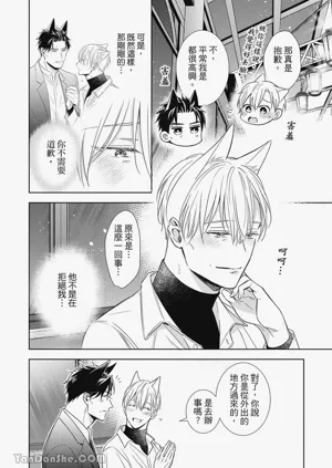 第108頁圖