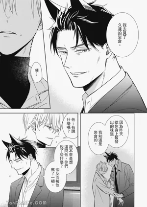 第109頁圖