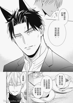 第110頁圖