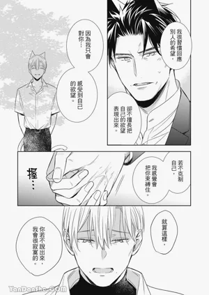 第113頁圖