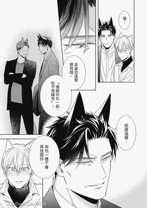 第115頁圖