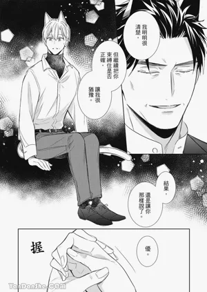 第116頁圖