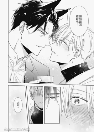 第118頁圖