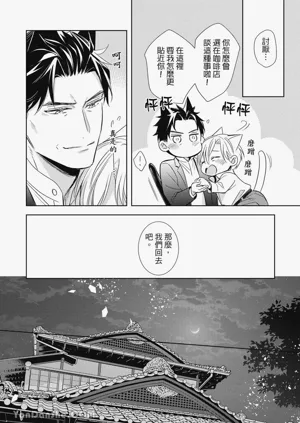 第120頁圖