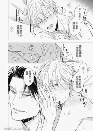 第128頁圖