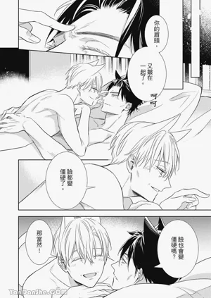 第130頁圖