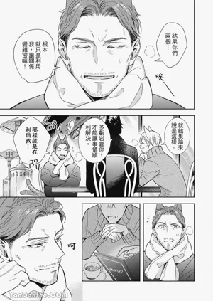 第133頁圖