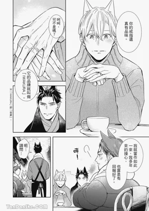 第134頁圖