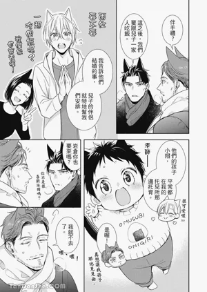 第137頁圖