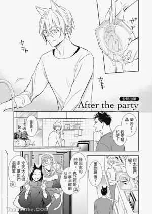第139頁圖