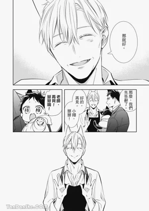 第14頁圖