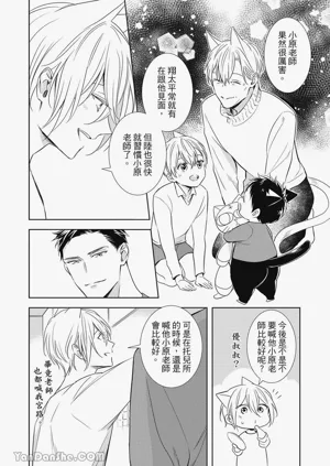 第140頁圖
