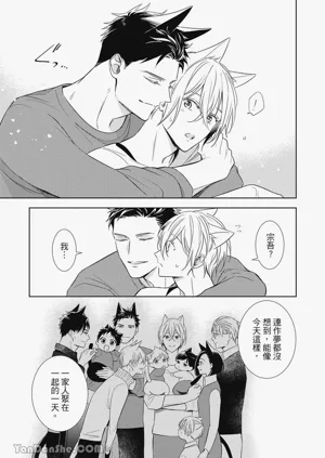 第141頁圖