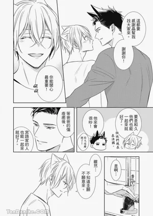 第142頁圖