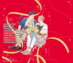 第150頁圖