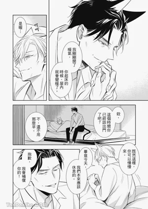 第18頁圖
