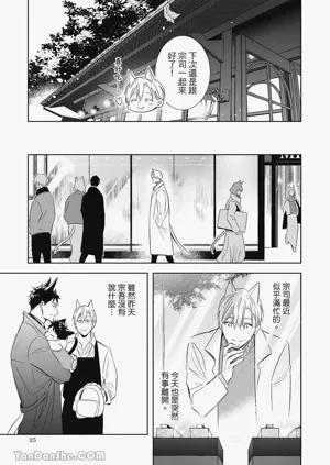 第27頁圖