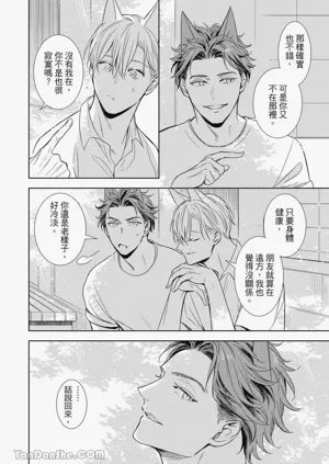 第34頁圖