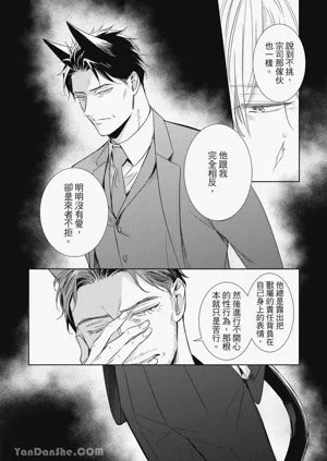 第48頁圖