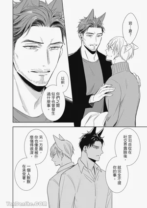 第56頁圖