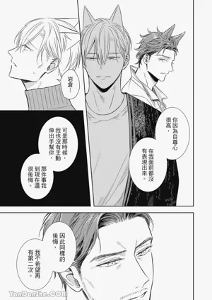 第57頁圖