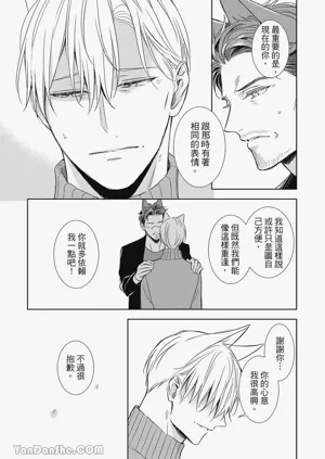 第59頁圖