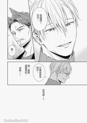 第60頁圖