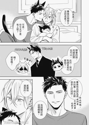 第65頁圖