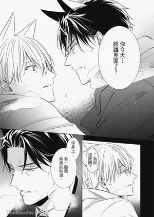 第73頁圖