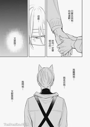 第79頁圖