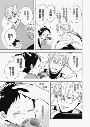第81頁圖
