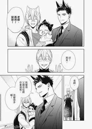 第93頁圖