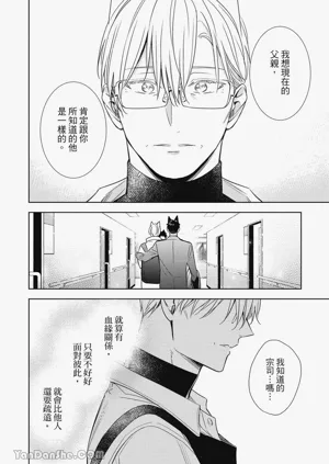 第94頁圖
