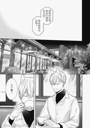 第99頁圖