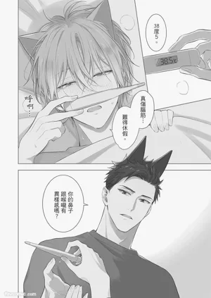 第10页图