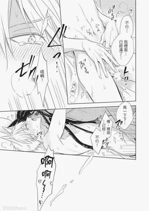 第111页图