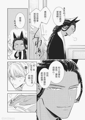 第114页图