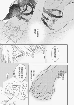 第117页图