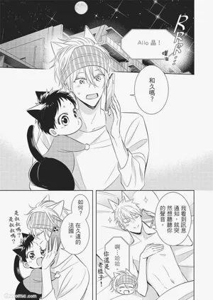 第121页图