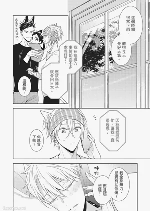 第122页图
