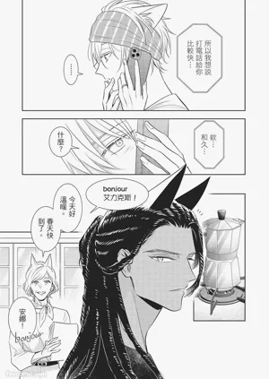 第123页图