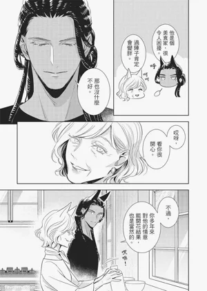第125页图