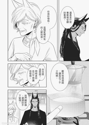 第126页图