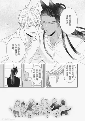 第127页图